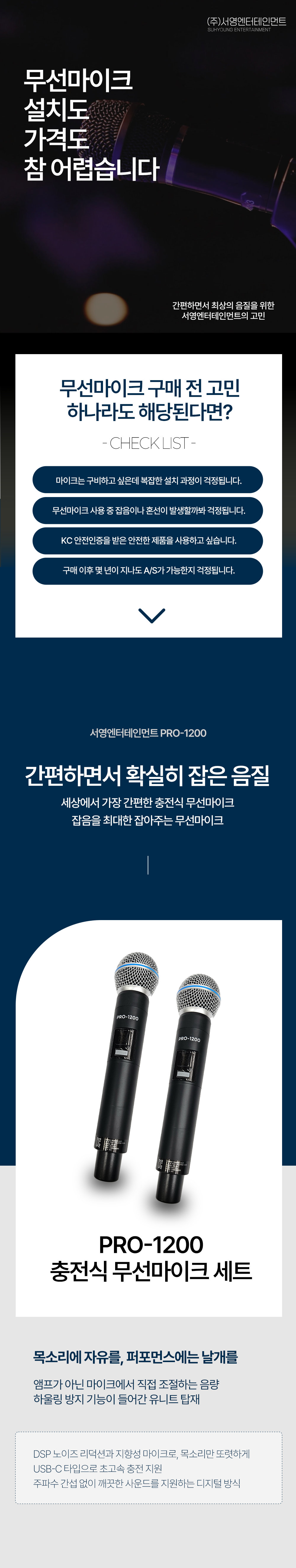 36f070457b328c9720dc593ccbdeae4a_1749709243_2497.png