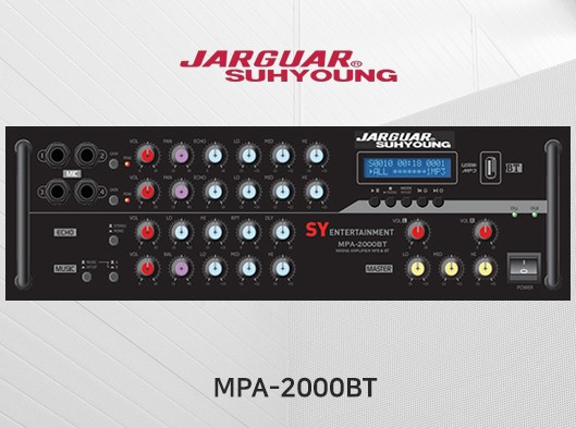 MPA-2000BT