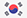 south-korea-flag